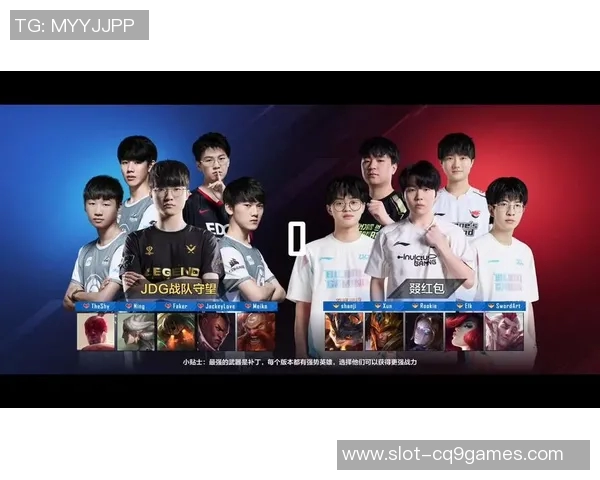 英雄联盟V5战队创下历史新高实力排名引发热议与期待