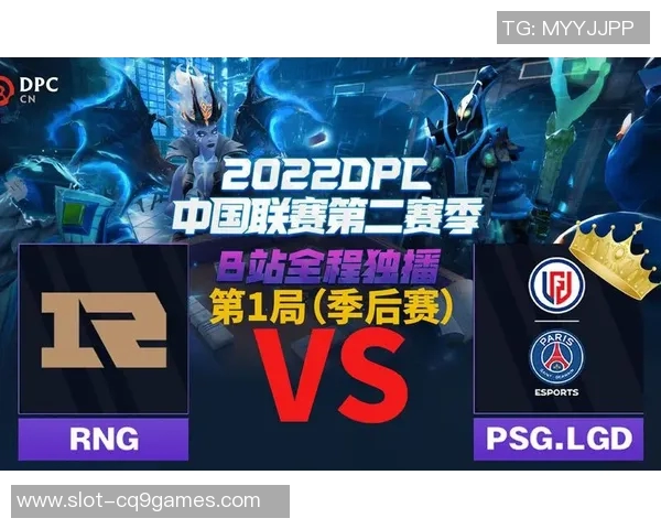 esports数据热议DOTA2RNG的节奏变革对职业战队战略与玩家体验的深远影响